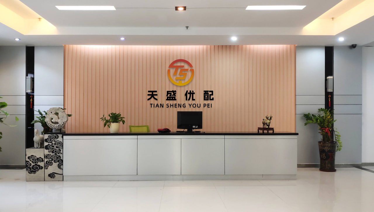 浙商证券证交所 景旺电子：6月12日融券卖出1.43万股，融资融券余额3.74亿元
